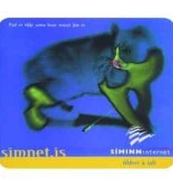 Textile Topped mousemat